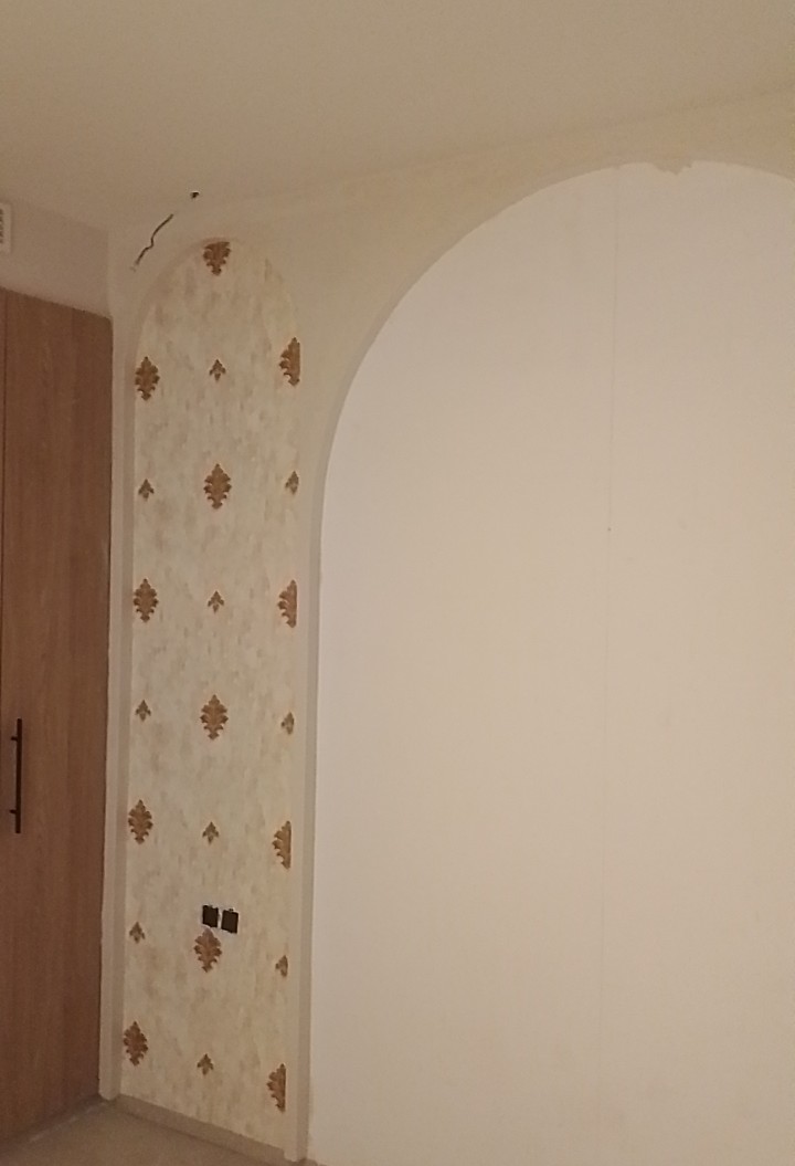 Papier Peint